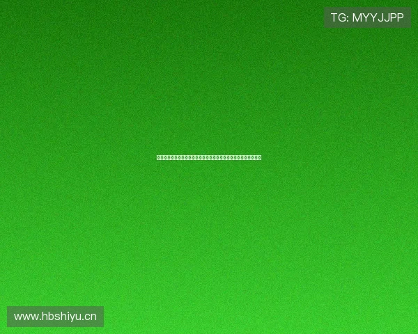 天天体育免费高清直播在线观看畅享全球赛事实时高清体育盛宴指南