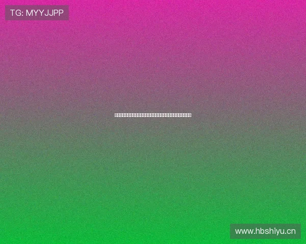 直播体育课怎么上的教学设计流程方法案例与效果评估研究实践路径